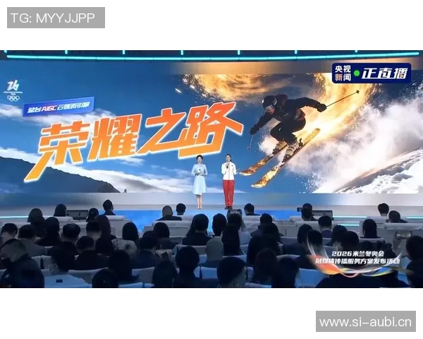 总冠军荣耀之路：团队协作与奋斗精神的完美诠释